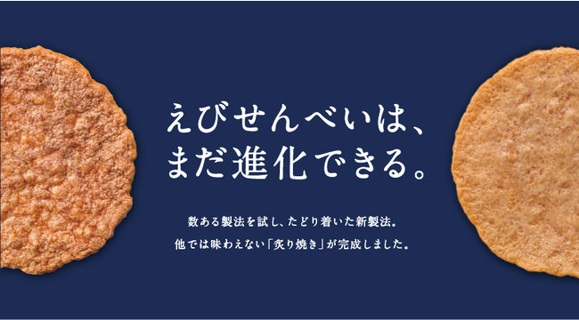 おひとりさまでもご家族みんなでも:日本の食文化を“つむぐ”石井食品の新春「おせち料理2022」9月1日（水）より予約販売を開始