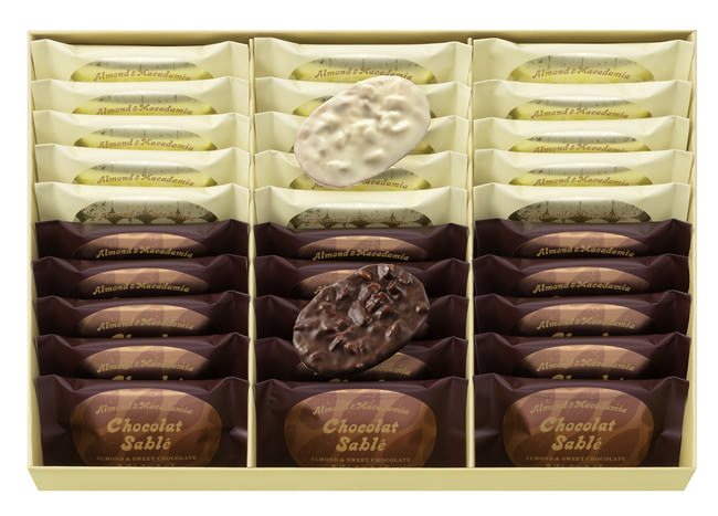 2021年10月1日発売「アーモンド＆マカダミア　ショコラサブレ」