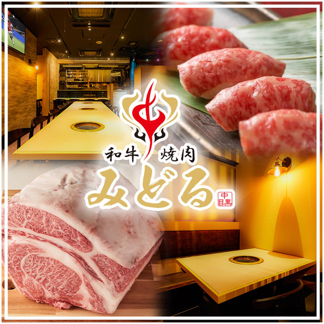 代官山「茶割」が新業態に。馬肉やロゼワインなど“ピンク色”をテーマとした飲食を提供する「daikanyama.Pink」としてオープン