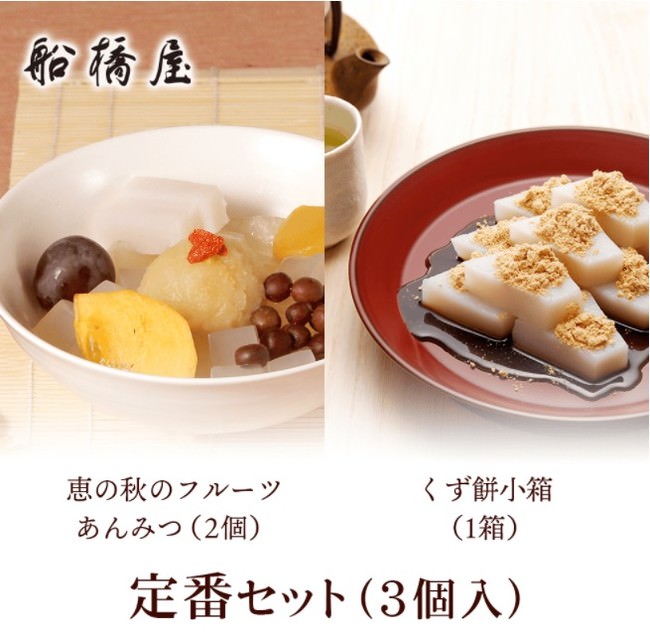 【名古屋タカシマヤ】本年も“巣ごもり正月”で需要増予想「髙島屋のおせち料理2022」