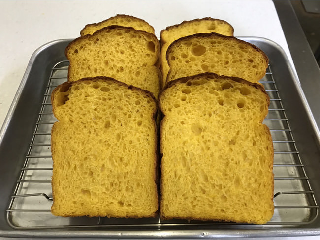 かぼちゃ食パン