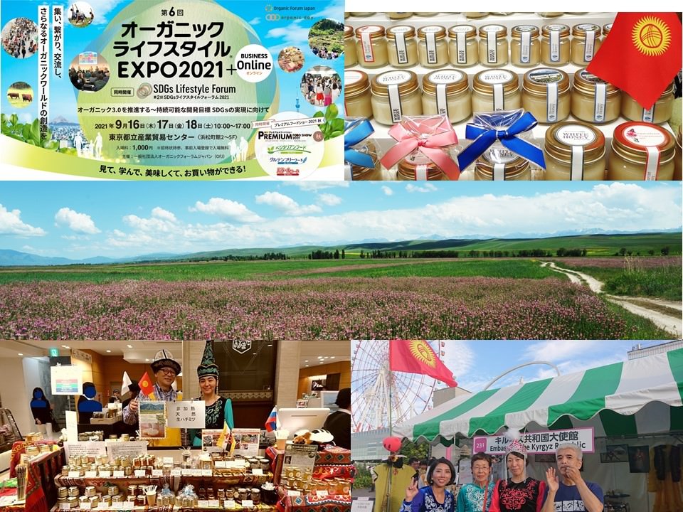 奈良のスペシャルティコーヒーブランド「ROKUMEI COFFEE CO.」　
「2021年 敬老の日ギフト」を販売開始！