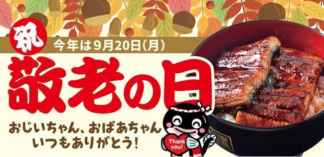 食を通じて日本のよいものをお届け「NIPPON食樂発見 in 北海道」カフェ レクセルで9月16日より「NORTH FARM STOCK」コラボメニューを発売
