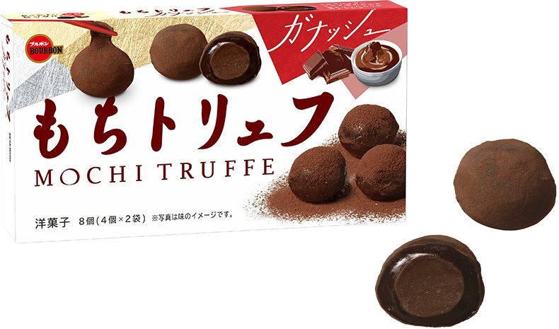 タチバナセレクション 贅沢穀類 業務用 国内産十六穀ごはん 500g 3袋入セット 9/9発売開始