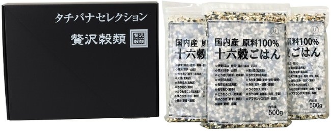 【新発売！】豆菓子専門店『豆徳』のマメラボ企画第一弾「おかずナッツ」「おからクッキー」発売決定！