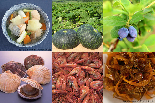 農林水産省Webサイト「うちの郷土料理」を加工して作成