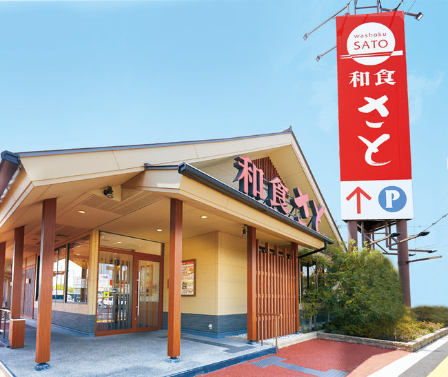 金沢のカレー文化に新風を巻き起こした専門店【金澤ななほしカレー】がお取り寄せカレー定期便を9月1日より販売開始。