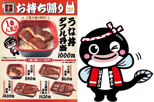 宮崎県を中心に九州の美味しいお肉を厳選し工場直送！
尾崎牛も入荷！専門ECショップ『寿福ミート』をリリース