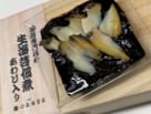 山本海苔店　9月15日より行われる新宿伊勢丹催事にて、うま味が詰まったプチ贅沢な海苔商品を限定販売！