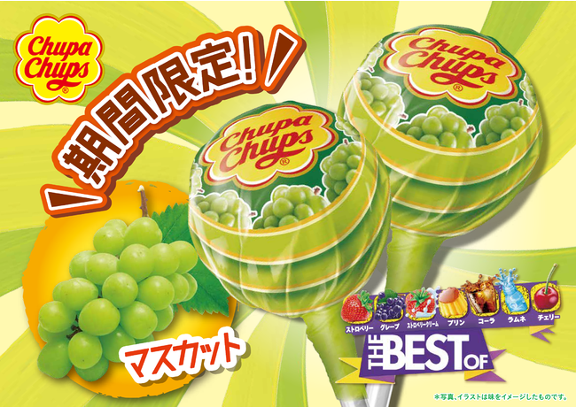 「阿蘇の酒れいざん」が漫画『北斗の拳』とコラボレーションした日本酒「レイ斬！ ( れいざん)」を発売いたします。