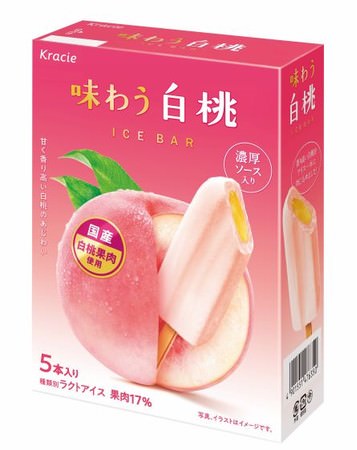 台湾タピオカ専門店・101タピオカドリンクから、大人気商品「紅芋スムージー」が今年も期間限定で復活！