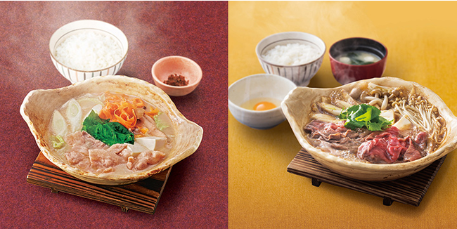 敬老の日は、お寿司で感謝を伝えよう「銀のさら」 対象商品の”半額分”ポイント還元キャンペーン