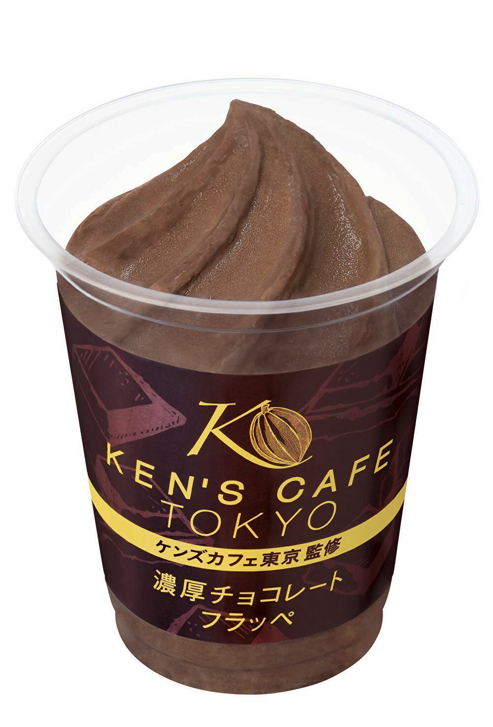 みかんの国・愛媛の点心専門店「上海点心　豫園」が
9月18日から楽天市場・Yahoo!ショッピングに相次いで登場！