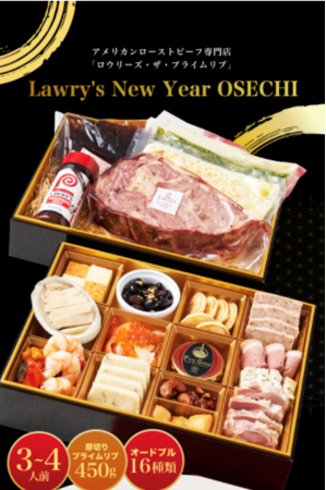 全粒粉の力で美味しく腸キレイ！
これまでの餃子の概念を覆す食物繊維がたっぷり入った
「腸活」にうれしい2種類の餃子を新発売