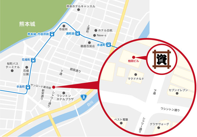 下通アーケード内、通称「角マック」の隣にあります。