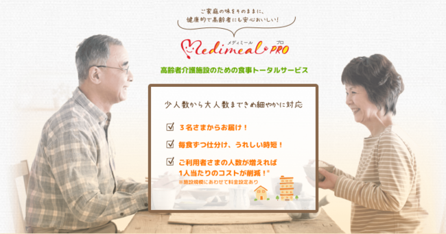 静岡市初出店！新静岡セノバに「LEMONADE by Lemonica（レモネードbyレモニカ）」が9月22日（水）82店舗目をグランドオープン。