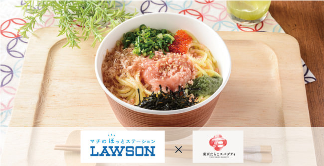 話題のダイエットフードのデリバリー専門店「#3日で1キロずつ痩せるためのダイエット食堂 DIET OR DIE」青森初上陸