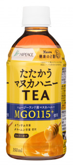 一度食べたら、ハマります。“やみつキッチン”　新感覚の「飲めちゃうデザート」　“グルクル” 第４弾！ 「飲む白桃杏仁」　 ９／１７（金）より順次発売！
