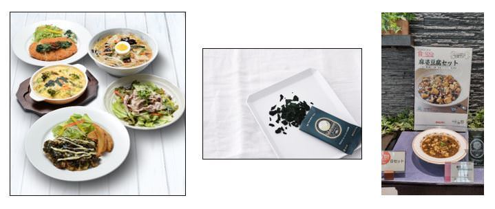 【松屋】世界一おいしいと言われるタイ王国の人気カレー「マッサマンカレー」 復活販売！