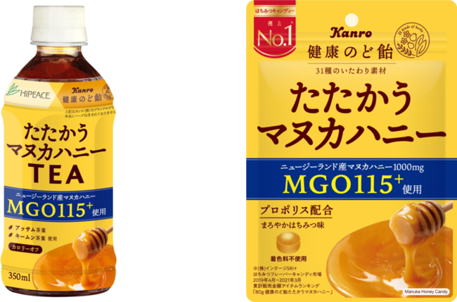 レシピサイトNadiaがキッコーマン食品株式会社とタイアップ！「マンジョウ 本みりんのススメ」企画ページを公開！