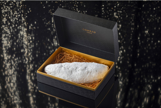 シュトーレン　トラディショナル