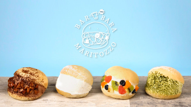 【福島県高速市場初登場】国見サービスエリア（下り）に 厳選したミルクと良質なチーズのスイーツ専門店「東京ミルクチーズ工場」が待望の初出店