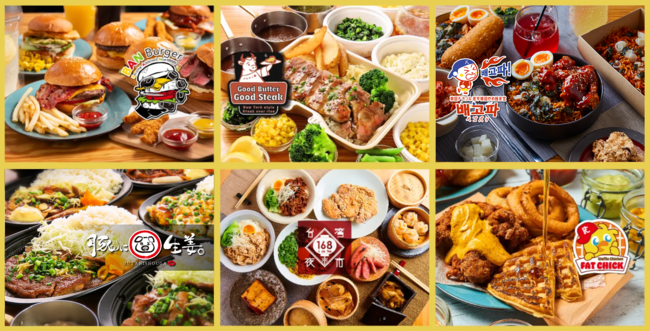 販売記念♪1人前500円！！韓国人気のムルカルビを肉専門店プロデュース♪秋の月見とろろダレで食べる、和牛でムルカルビを販売！！