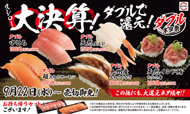 カジュアルイタリアン「カプリチョーザ」から生まれた新業態「1978年渋谷で生まれたスパゲティ」下北沢店オープン