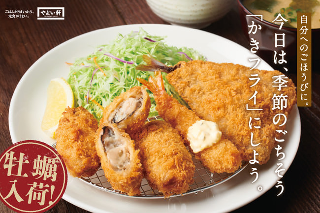 フレンチトースト専門店Ivorishのハロウィン限定メニュー!真っ黒なフレンチトースト「ゴーストパンプキン」期間限定発売