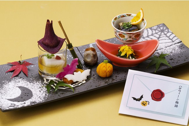 佐和：物語会席