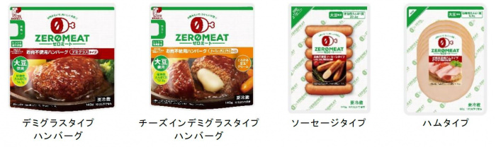 1996年10月開業からおかげさまで25周年　開業当時の人気メニューを期間限定で楽しめる　茶語新宿高島屋店25周年記念特別コース登場　　　　　　　　　　　　　　