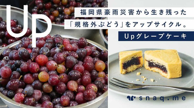 foodpanda、９月22日から日比谷花壇とサービス開始　送別やお祝い、記念日などのギフト用などに、花束をお届けします！