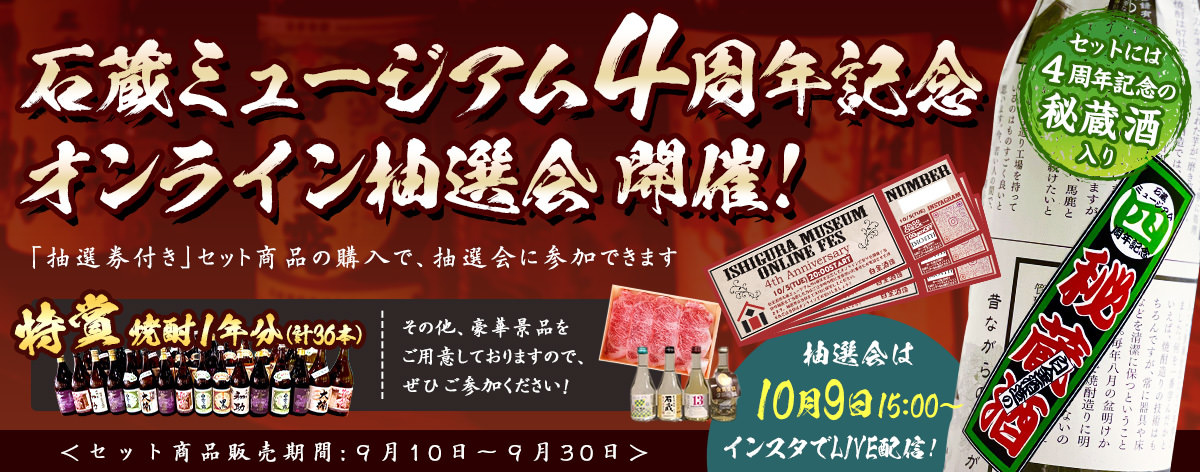 「府中南交流センター」の愛称を「マイ・フローラ南交流センター」と命名