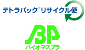 季節限定！この期間しか味わえない！京の秋の味覚を楽しもう♪お芋と栗の秋満喫セット