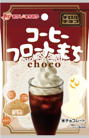 新商品「チロルチョコ〈生もち桔梗信玄餅〉」を全国で発売