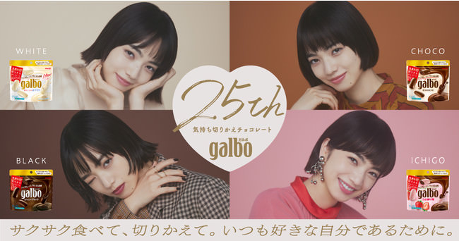 長崎・五島列島の加工食品製造販売 ごと株式会社 五島列島最大規模のレトルト食品製造工場を年内竣工 2022年度のOEM受託製造の受付開始