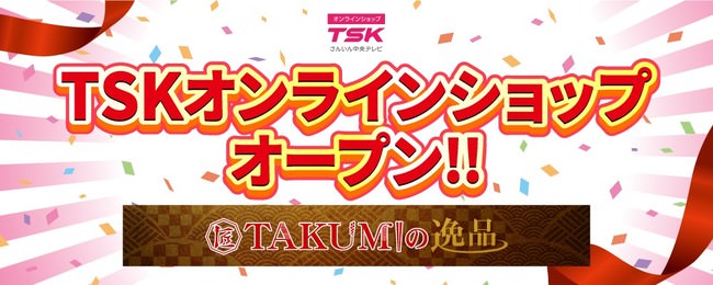 明治「ガルボ」発売25周年記念!イメージキャラクター・小松菜奈、新ビジュアル公開。多彩な表情で“褒め・ラブ・応援・癒し”を表現。25歳の心境語る 特別インタビューも実施