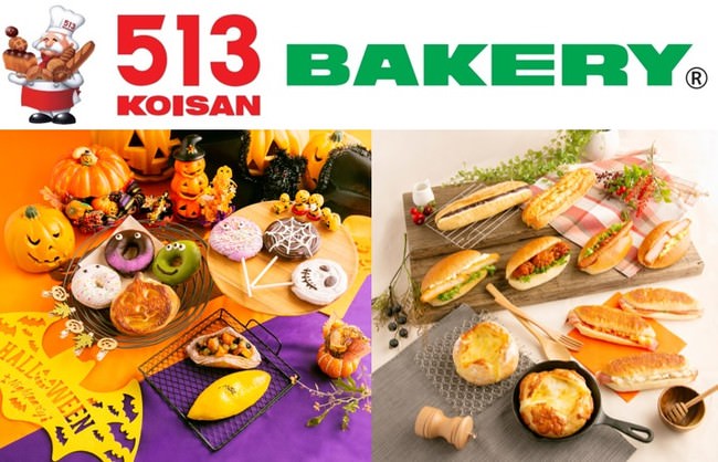 1日最高400杯販売！大阪発・女子高生考案の
「飲むわらびもち」が話題　
「とろり天使のわらびもち 長浜店」10/2(土)長浜市にオープン！