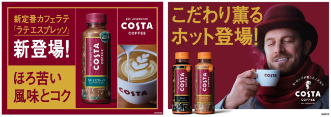 1個当たり80kcalの「クリーム玄米ブラン　カロリー」シリーズ新登場！『クリーム玄米ブラン 80kcal バニラミルク』『クリーム玄米ブラン 80kcal ビターチョコ』10月11日新発売