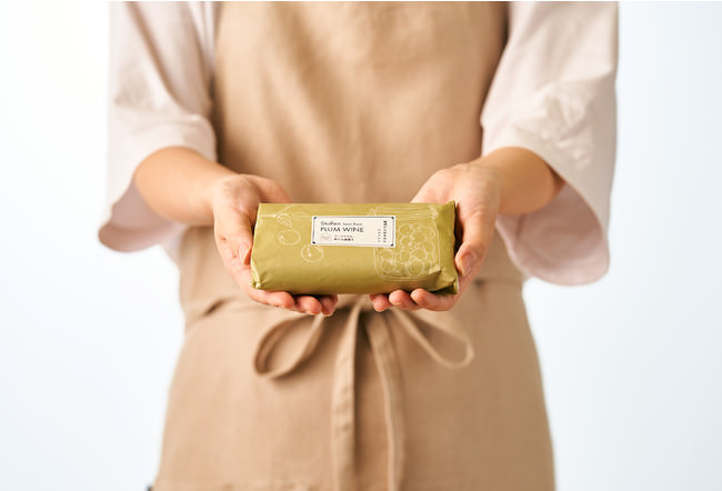 ▲梅シュトレン(ラッピング)