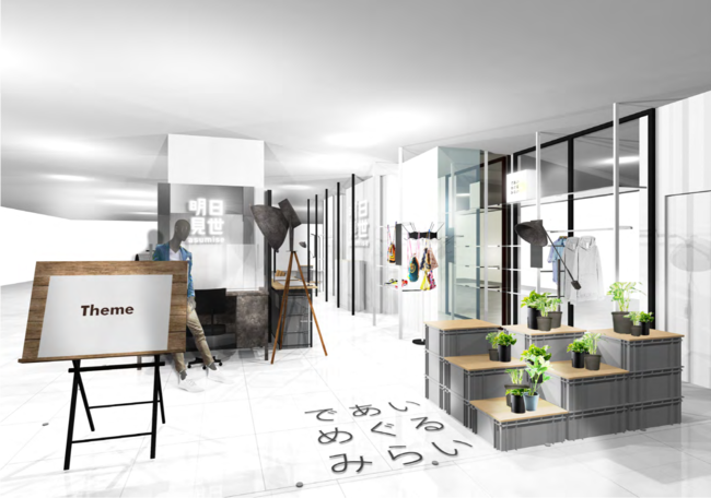 【二子玉川エクセルホテル東急】食を通じてフランスの各地を巡るコース料理「フランス周遊」を販売