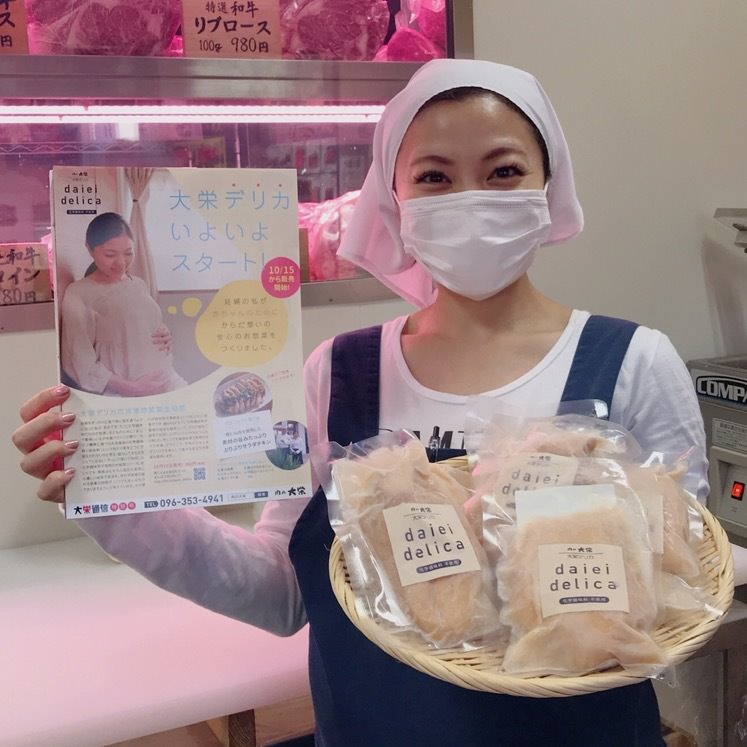 連日完売の人気！“映える和菓子”琥珀糖の専門店
「魔法の琥珀糖」が新宿マルイ 本館に再登場！