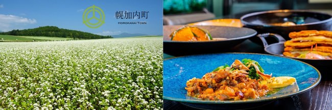 【銀座クルーズ】アフタヌーンティー新商品続々登場　「和風アフタヌーン」・「景色を食べちゃう！？絶景アフタヌーン」・「ハロウィンアフタヌーン」・「おうちでアフタヌーン（通販）」