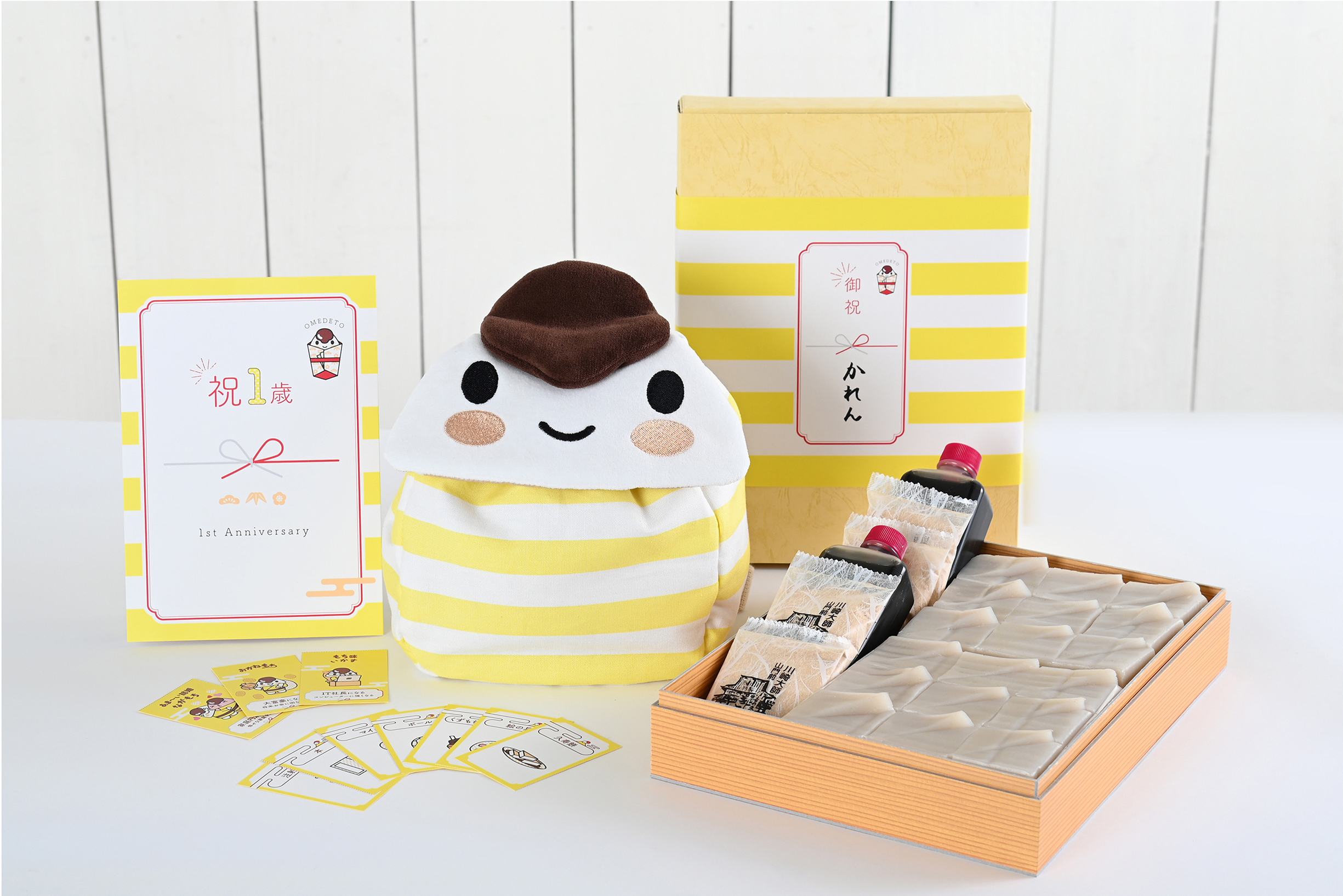 フードロス削減通販サイト『トクポチ』が再始動！
クラウドファンディングで注目を集め多くの商品が1日で完売　
2ヶ月の休店を経て商品数・在庫数を拡充し再開！