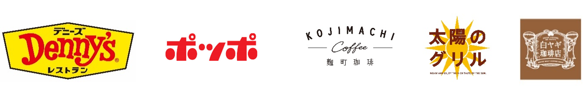 SNSで話題のグルテンフリー焼き菓子『SAKURA SAKURI』
お客様からのご要望により“プチ箱”サイズを10月1日に発売！　
～玄米粉で焼き上げたカルシウムゴーフレット抹茶味～