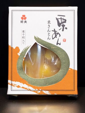 『麦チョコの日』認定記念!!「麦チョコ強化年度」を宣言!一緒に麦チョコを盛り上げる企業大募集!!