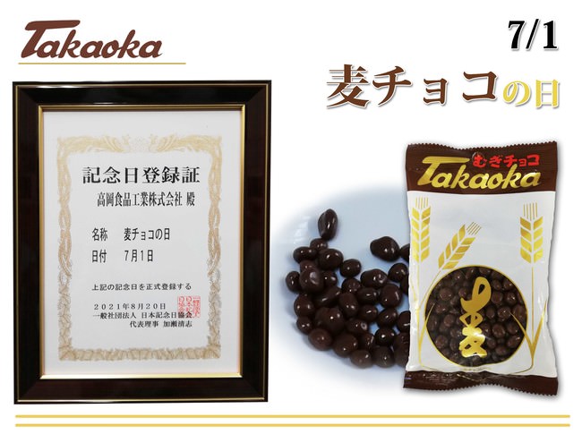 連日行列の清澄白河 インダストリアルカフェ「B2」（ビースクエアード） 2号店を東西線東陽町駅前に10月9日にオープン！