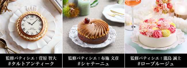 これぞ博多！冷凍刺身盛り合わせをアキラ・トータルプランニングより新発売