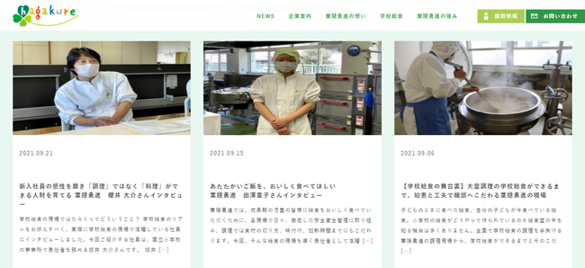 ～贅沢な秋の味覚を一品香で～ 秋限定の「たっぷりきのこの贅沢たんめん」と上海蟹メニューを販売！リニューアルしたグランドメニューも必見