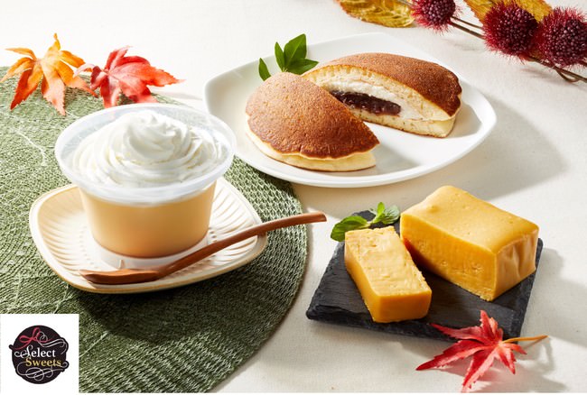 オンラインで感性をひらく“間”に出合う。事前販売にて満足度9.6点の高評価を得た、おうちで焙煎「Comma Lab Coffee」を2021年10月1日(金)より販売開始。